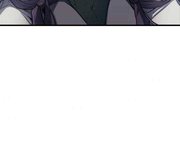 Tử Thần Phiêu Nguyệt Chap 15 - Next Chap 16
