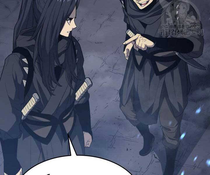 Tử Thần Phiêu Nguyệt Chap 15 - Next Chap 16