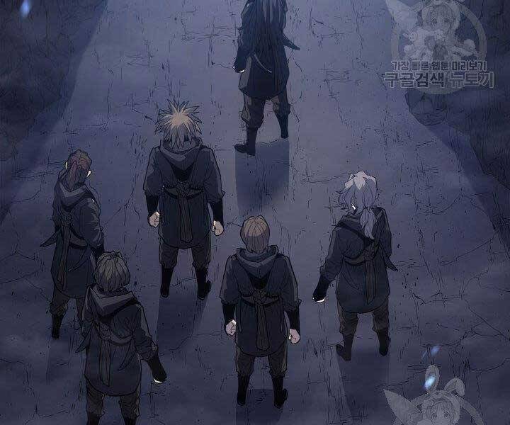 Tử Thần Phiêu Nguyệt Chap 15 - Next Chap 16