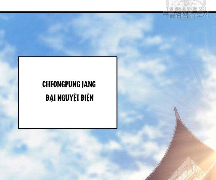 Tử Thần Phiêu Nguyệt Chap 15 - Next Chap 16