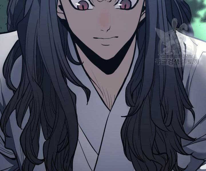 Tử Thần Phiêu Nguyệt Chap 15 - Next Chap 16