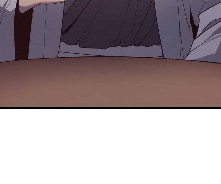 Tử Thần Phiêu Nguyệt Chap 15 - Next Chap 16