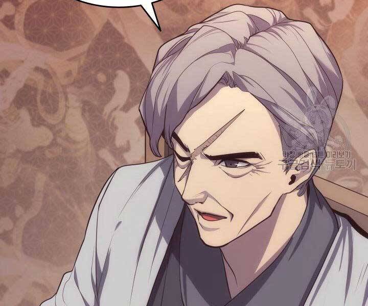 Tử Thần Phiêu Nguyệt Chap 15 - Next Chap 16