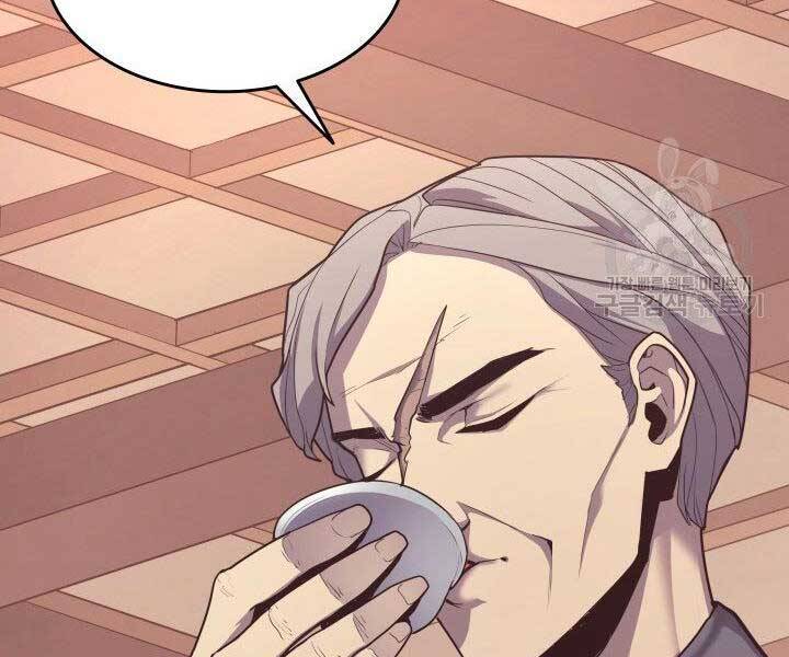 Tử Thần Phiêu Nguyệt Chap 15 - Next Chap 16