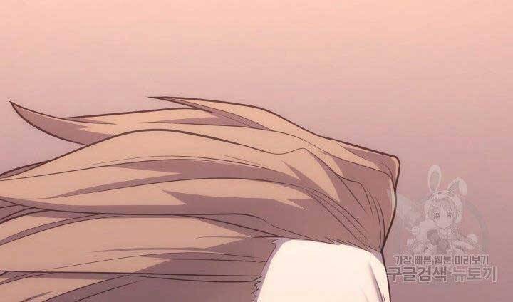 Tử Thần Phiêu Nguyệt Chap 15 - Next Chap 16