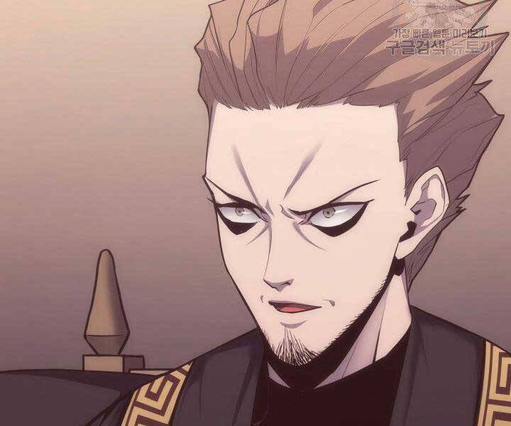 Tử Thần Phiêu Nguyệt Chap 15 - Next Chap 16