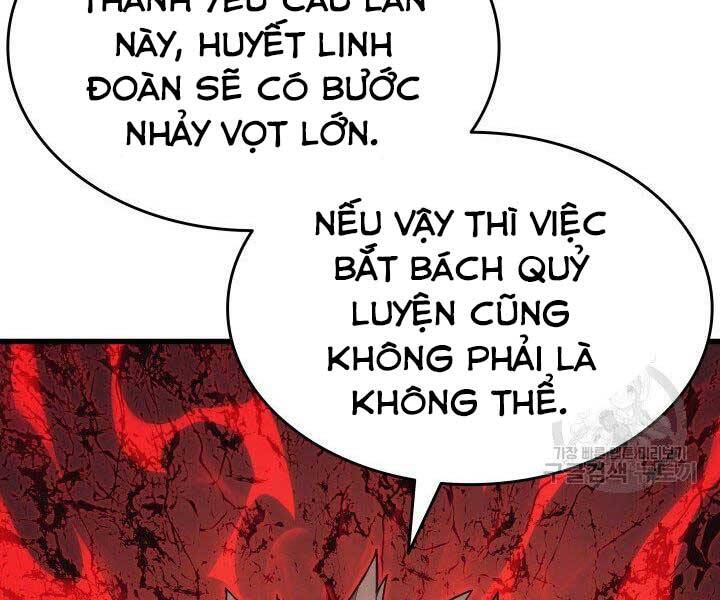 Tử Thần Phiêu Nguyệt Chap 15 - Next Chap 16