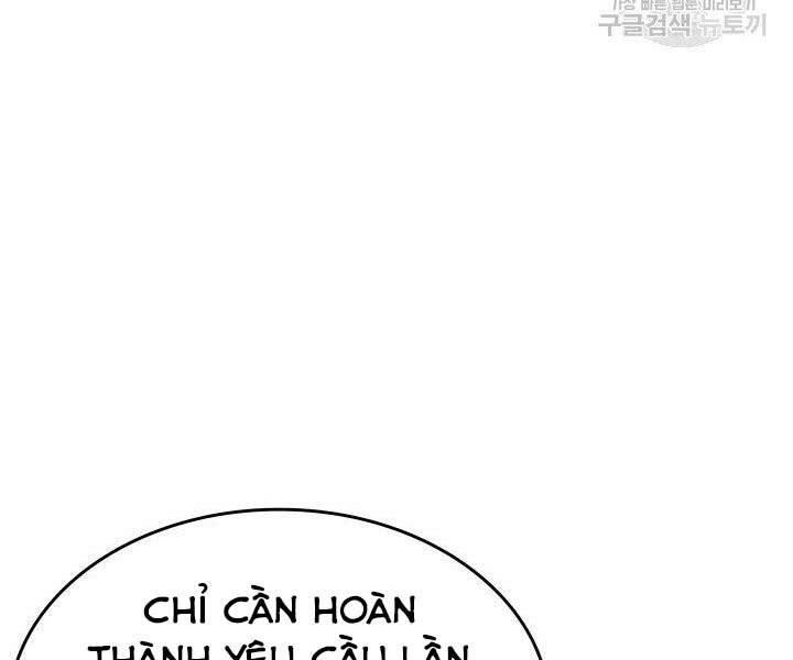 Tử Thần Phiêu Nguyệt Chap 15 - Next Chap 16