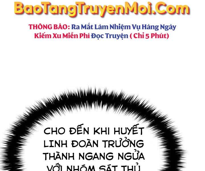 Tử Thần Phiêu Nguyệt Chap 15 - Next Chap 16