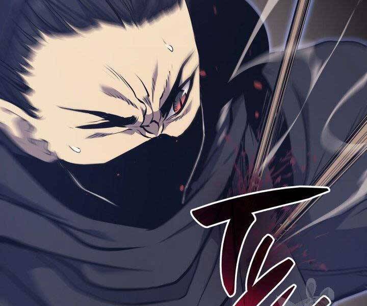 Tử Thần Phiêu Nguyệt Chap 16.5 - Next Chap 17.5