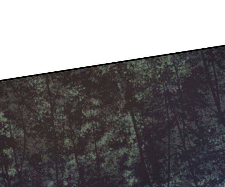 Tử Thần Phiêu Nguyệt Chap 16.5 - Next Chap 17.5