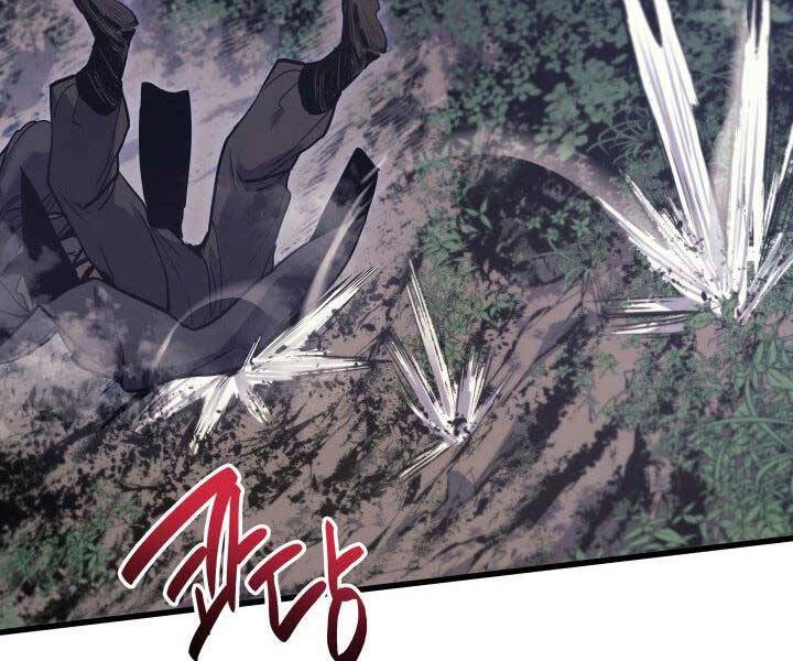 Tử Thần Phiêu Nguyệt Chap 16.5 - Next Chap 17.5