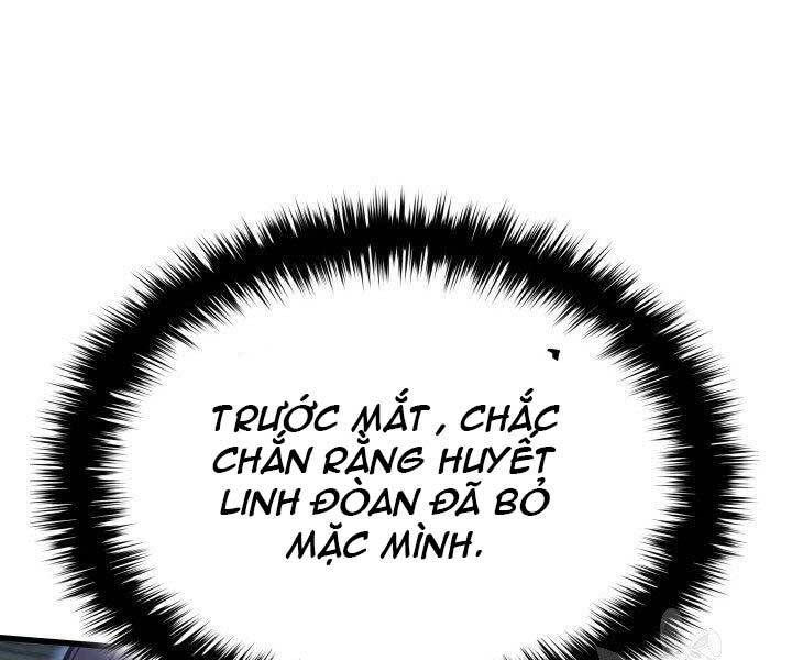 Tử Thần Phiêu Nguyệt Chap 16.5 - Next Chap 17.5