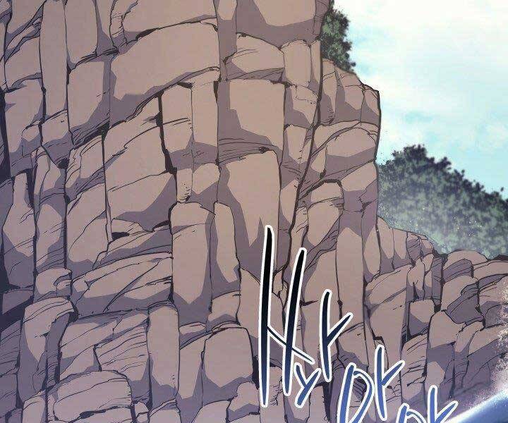 Tử Thần Phiêu Nguyệt Chap 16.5 - Next Chap 17.5