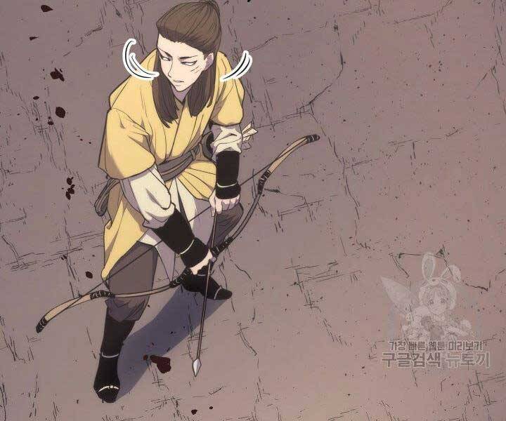 Tử Thần Phiêu Nguyệt Chap 16.5 - Next Chap 17.5