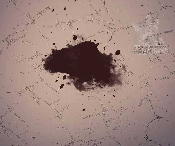 Tử Thần Phiêu Nguyệt Chap 16.5 - Next Chap 17.5