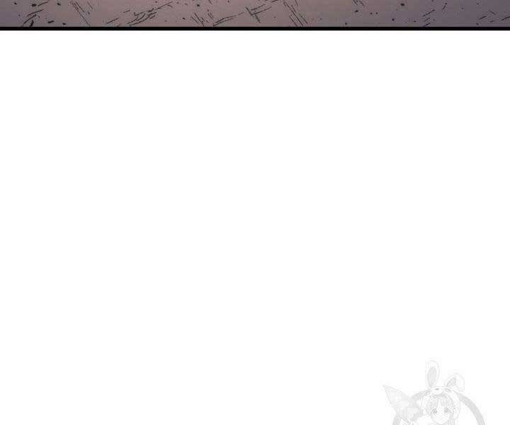 Tử Thần Phiêu Nguyệt Chap 16.5 - Next Chap 17.5