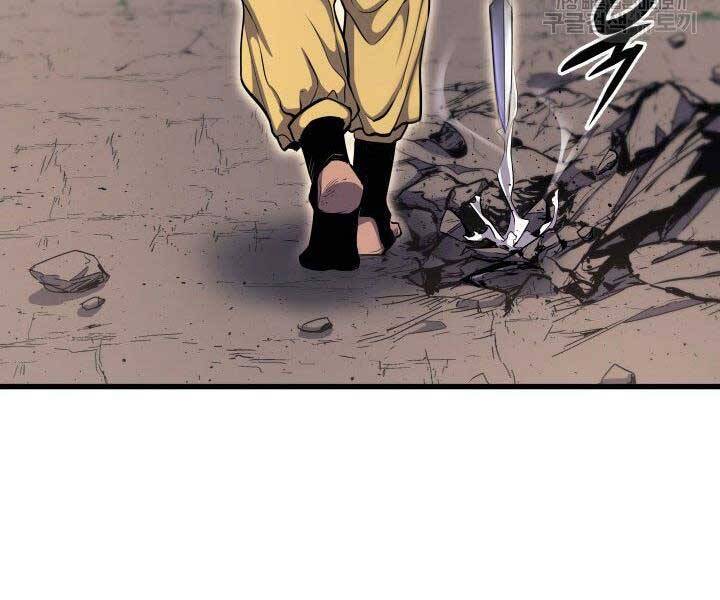 Tử Thần Phiêu Nguyệt Chap 16.5 - Next Chap 17.5