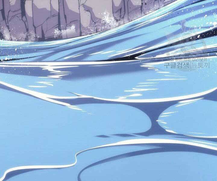 Tử Thần Phiêu Nguyệt Chap 16.5 - Next Chap 17.5