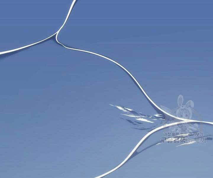 Tử Thần Phiêu Nguyệt Chap 16.5 - Next Chap 17.5