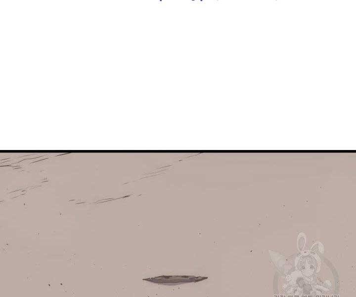 Tử Thần Phiêu Nguyệt Chap 16.5 - Next Chap 17.5