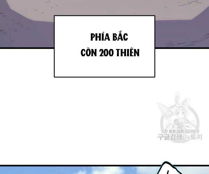 Tử Thần Phiêu Nguyệt Chap 16.5 - Next Chap 17.5