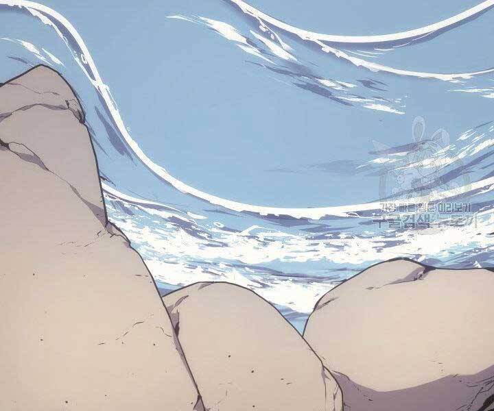 Tử Thần Phiêu Nguyệt Chap 16.5 - Next Chap 17.5