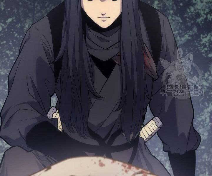 Tử Thần Phiêu Nguyệt Chap 16.5 - Next Chap 17.5