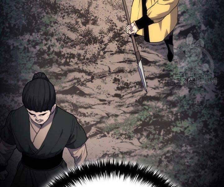 Tử Thần Phiêu Nguyệt Chap 16.5 - Next Chap 17.5