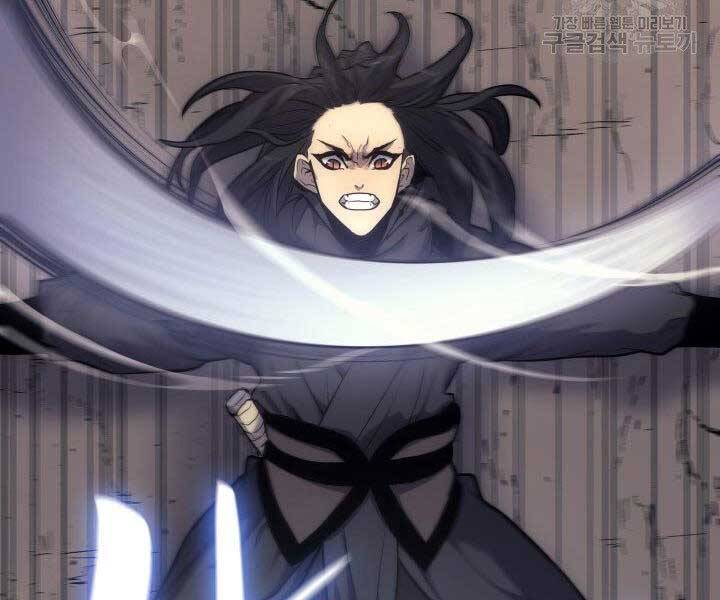 Tử Thần Phiêu Nguyệt Chap 16.5 - Next Chap 17.5