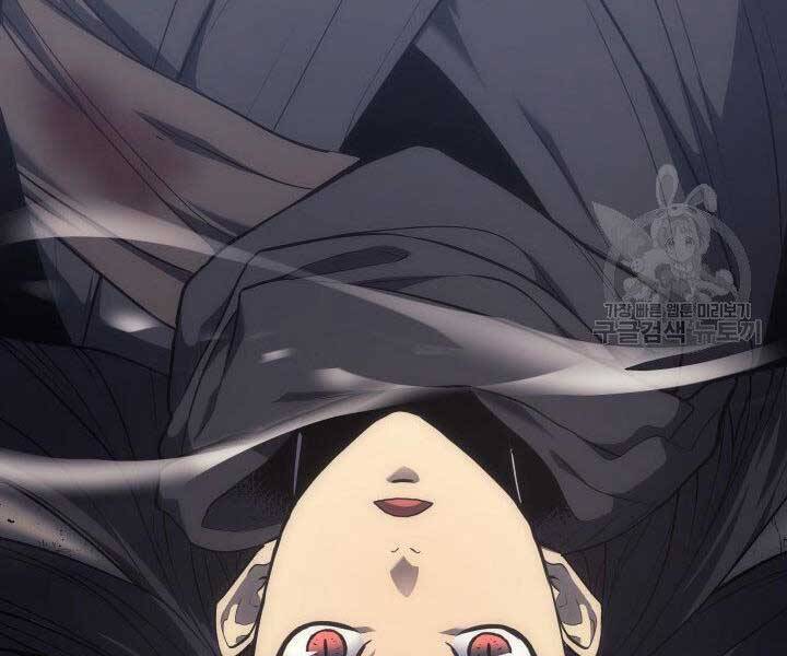 Tử Thần Phiêu Nguyệt Chap 16.5 - Next Chap 17.5