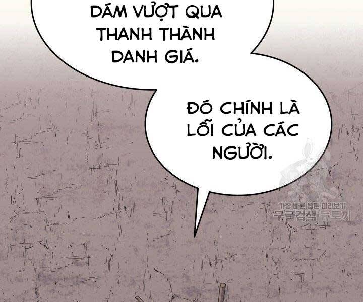 Tử Thần Phiêu Nguyệt Chap 16.5 - Next Chap 17.5