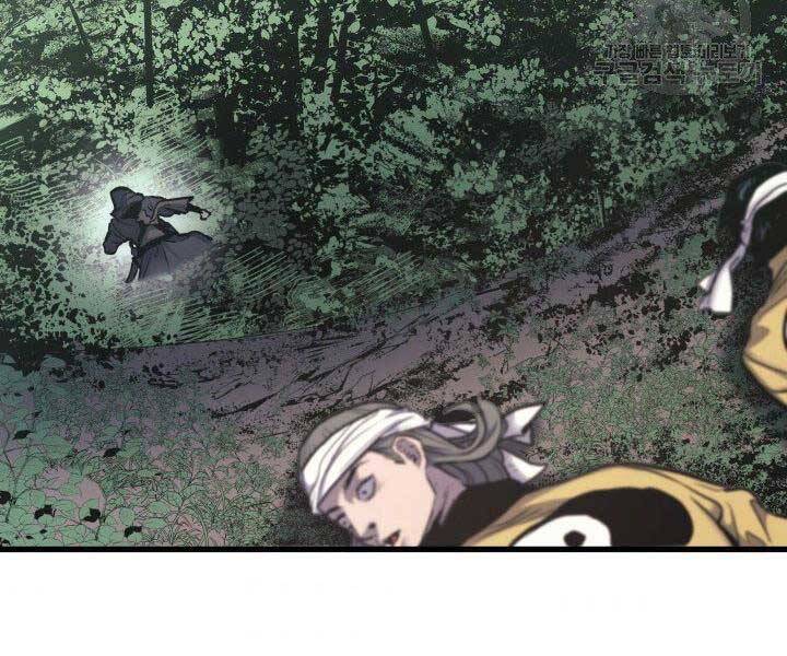 Tử Thần Phiêu Nguyệt Chap 16.5 - Next Chap 17.5