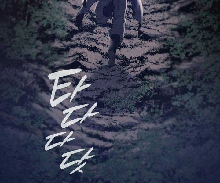 Tử Thần Phiêu Nguyệt Chap 16.5 - Next Chap 17.5
