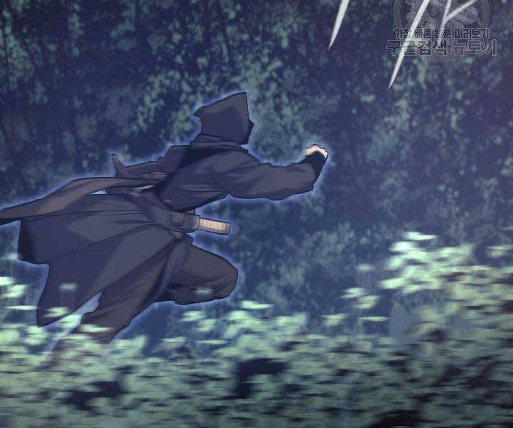 Tử Thần Phiêu Nguyệt Chap 16.5 - Next Chap 17.5