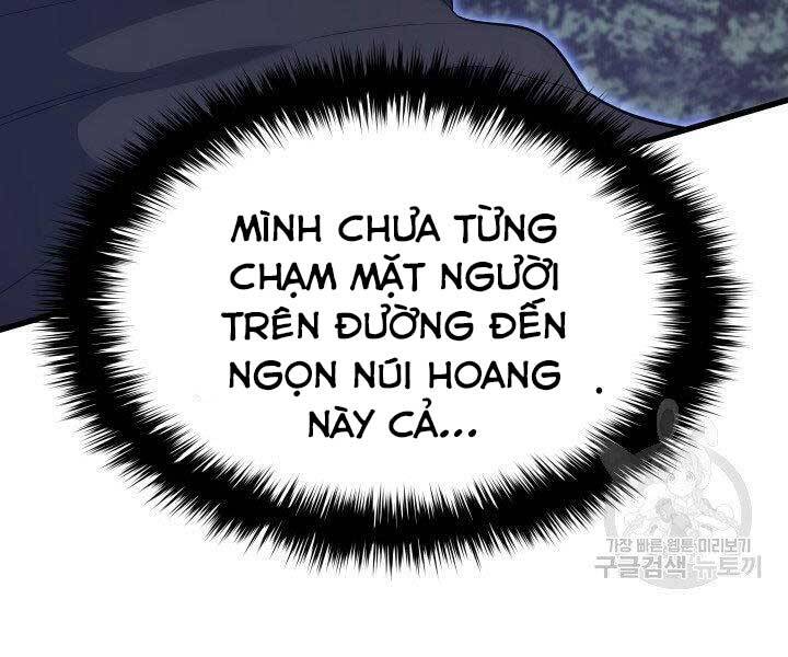 Tử Thần Phiêu Nguyệt Chap 16.5 - Next Chap 17.5