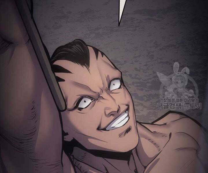 Tử Thần Phiêu Nguyệt Chap 16.5 - Next Chap 17.5