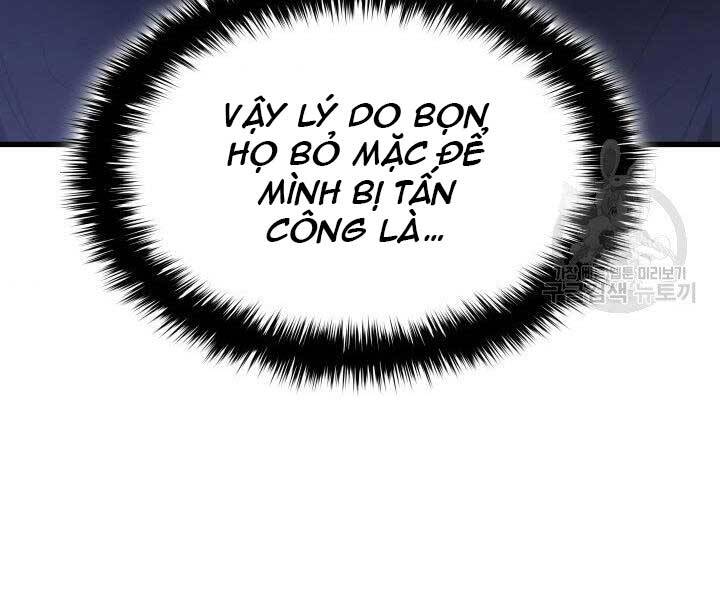 Tử Thần Phiêu Nguyệt Chap 16.5 - Next Chap 17.5