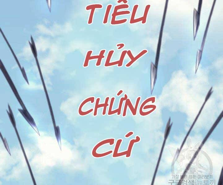 Tử Thần Phiêu Nguyệt Chap 16.5 - Next Chap 17.5