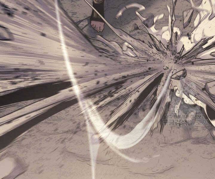 Tử Thần Phiêu Nguyệt Chap 16 - Next Chap 17