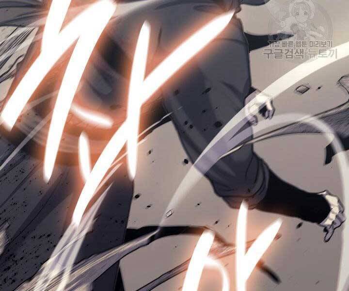 Tử Thần Phiêu Nguyệt Chap 16 - Next Chap 17