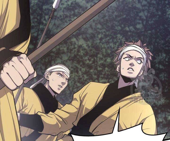 Tử Thần Phiêu Nguyệt Chap 16 - Next Chap 17
