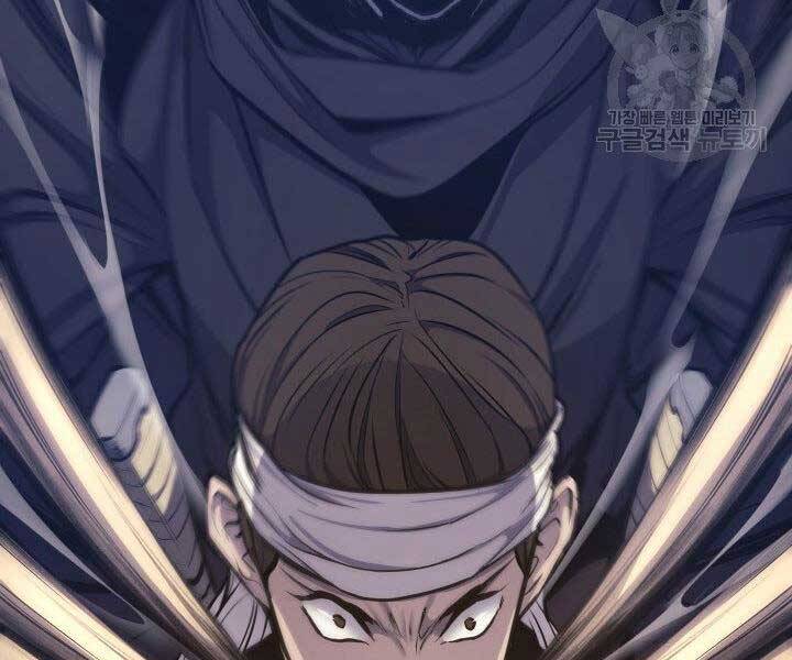 Tử Thần Phiêu Nguyệt Chap 16 - Next Chap 17