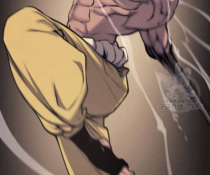 Tử Thần Phiêu Nguyệt Chap 16 - Next Chap 17