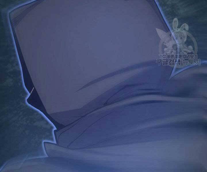 Tử Thần Phiêu Nguyệt Chap 16 - Next Chap 17