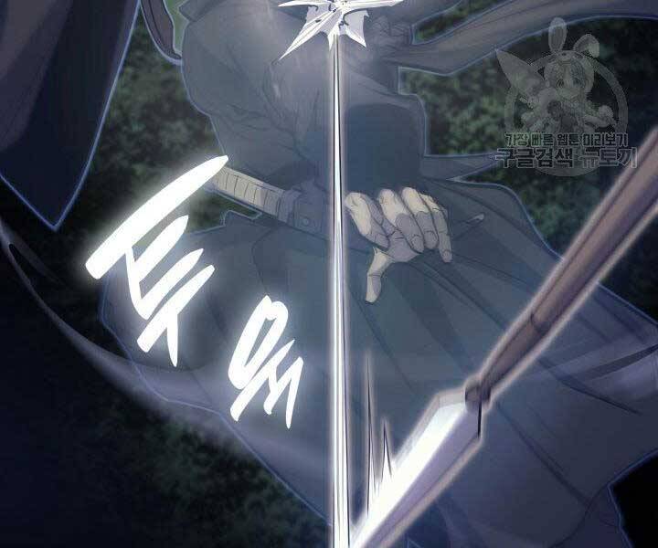 Tử Thần Phiêu Nguyệt Chap 16 - Next Chap 17