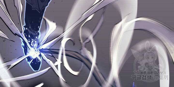 Tử Thần Phiêu Nguyệt Chap 16 - Next Chap 17