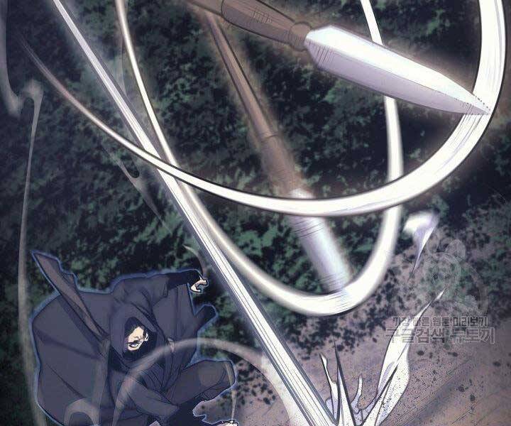 Tử Thần Phiêu Nguyệt Chap 16 - Next Chap 17