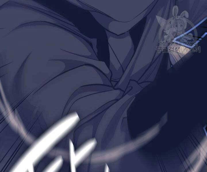 Tử Thần Phiêu Nguyệt Chap 16 - Next Chap 17