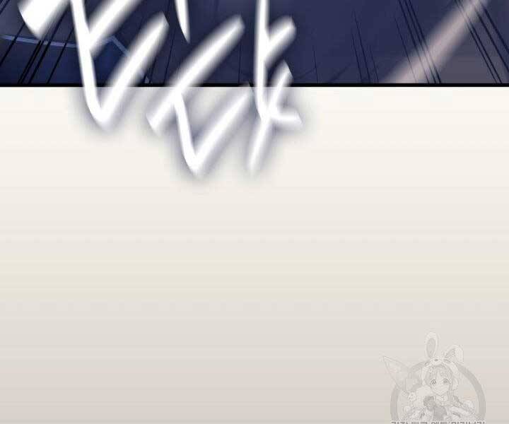 Tử Thần Phiêu Nguyệt Chap 16 - Next Chap 17
